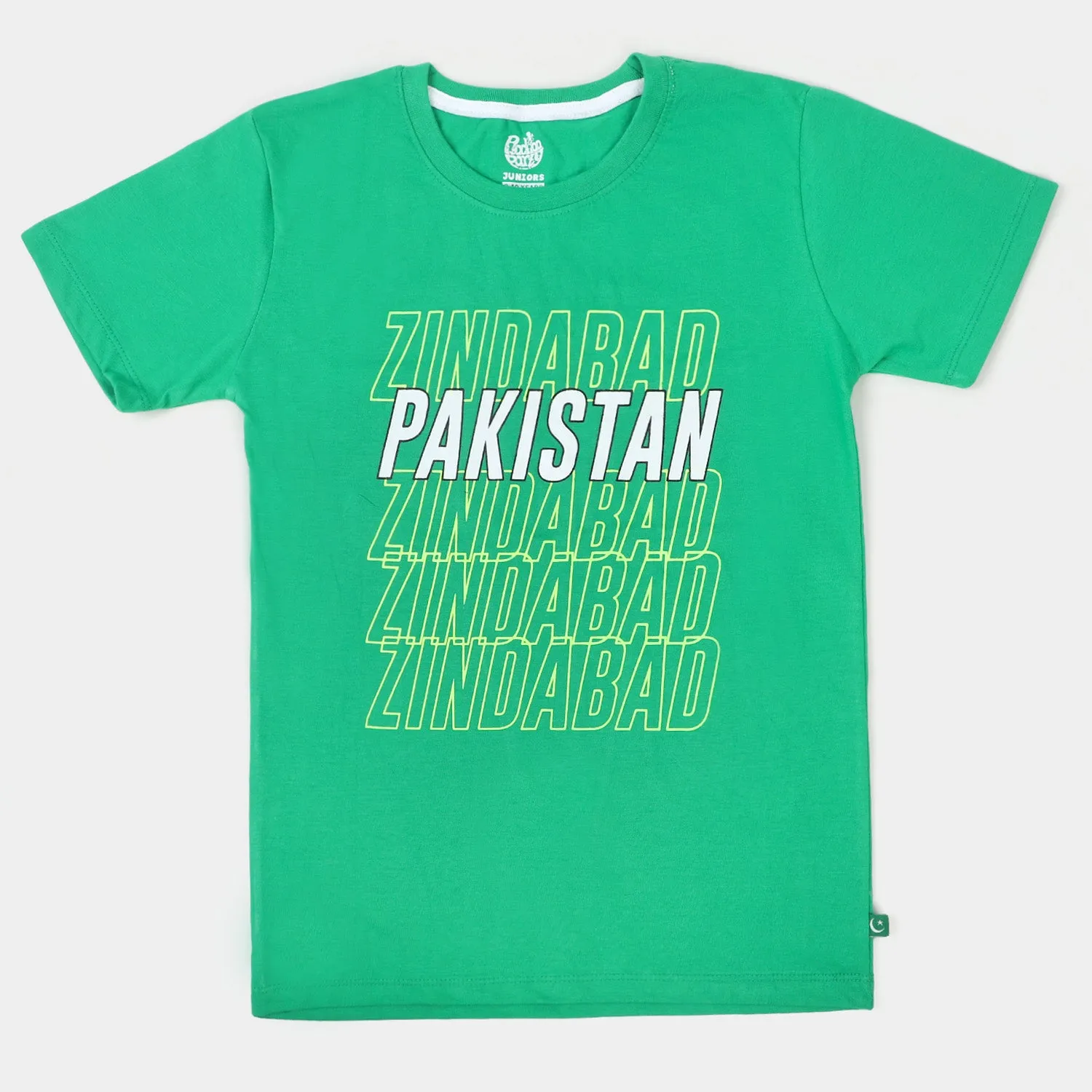 Boys T-Shirt H/S Zindabad Pakistan- Fern Green