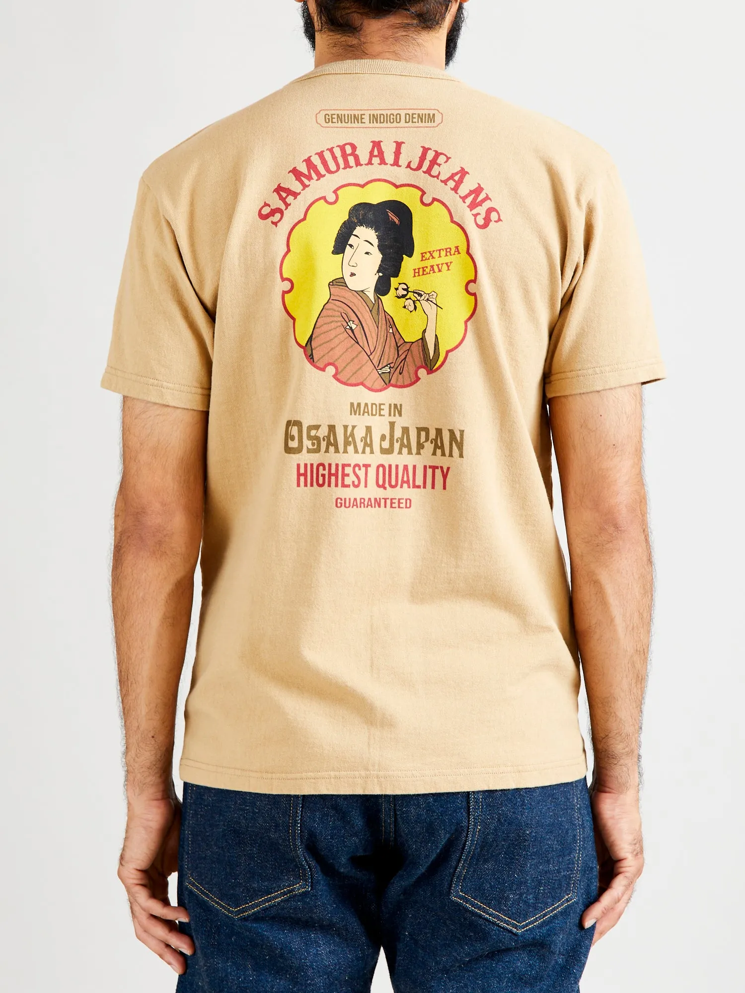 "Ranji" Inlay Loopwheel T-Shirt in Beige